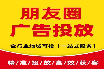 今日头条信息流：热门话题实时追踪